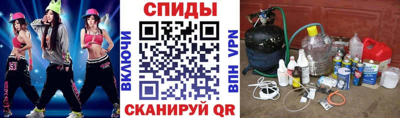 АМФ Розовый Домодедово