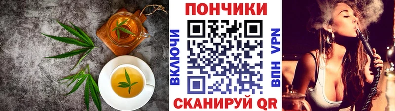 OMG ONION  Домодедово  Еда ТГК конопля  продажа наркотиков 