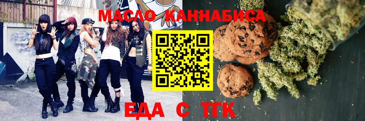 Кокаин Домодедово