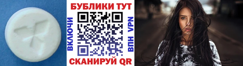 Ecstasy louis Vuitton  купить наркотик  Домодедово 