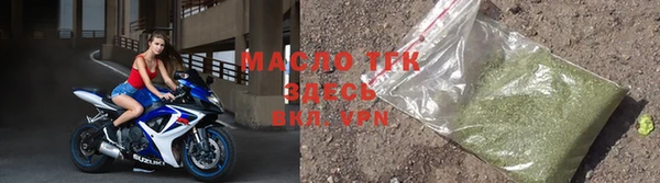 героин Навашино
