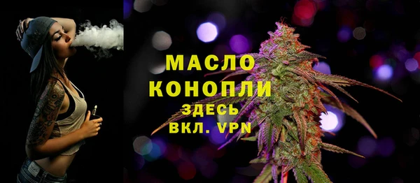 мдма Наволоки