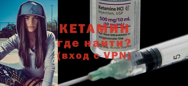 амф Надым