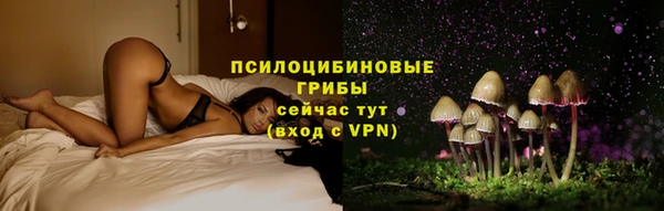 героин Навашино