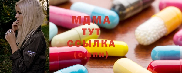 дживик Аксай
