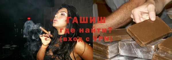 амф Надым