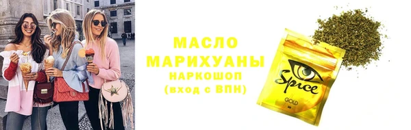героин Нефтегорск