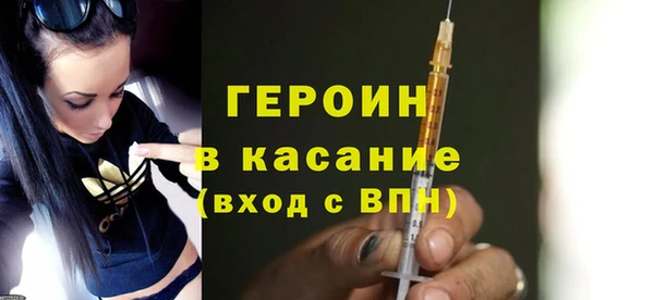 мдма Наволоки
