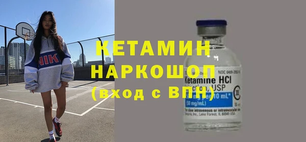 амф Надым