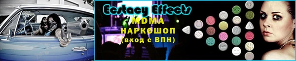 героин Нефтегорск