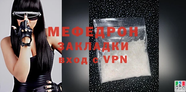 синтетический гашиш Нея
