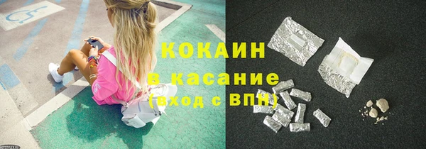 синтетический гашиш Нея