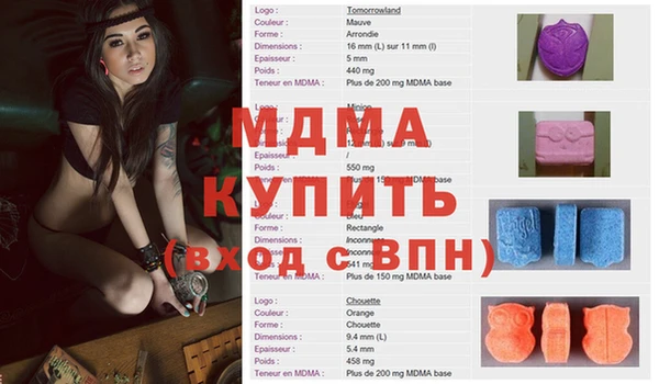 героин Навашино