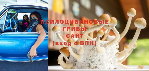синтетический гашиш Нея