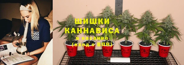 МДМА Артём