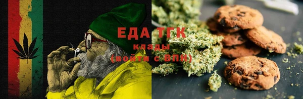 амф Надым