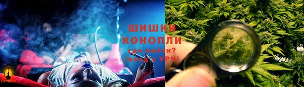 героин Нефтегорск