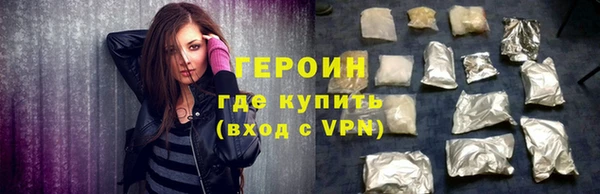 мдма Наволоки