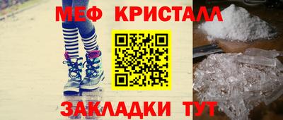 МДПВ Апрелевка