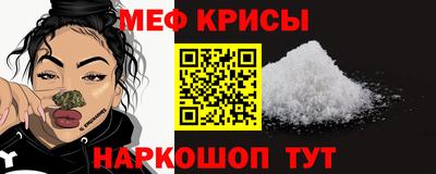 скорость Волжск