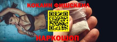 МДПВ Апрелевка