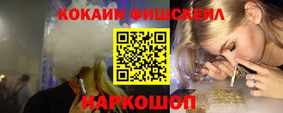 кокс Волжский