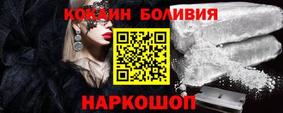 альфа пвп Аргун