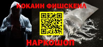 кокс Волжский