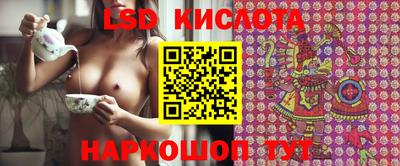 кокс Волжский