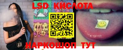 скорость Волжск