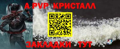 кокс Волжский