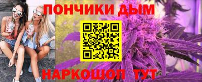 скорость Волжск