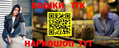 кокс Волжский