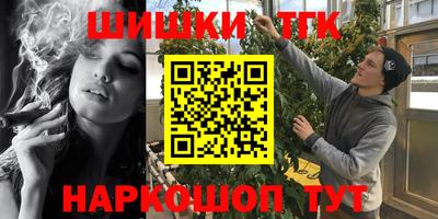 скорость Волжск