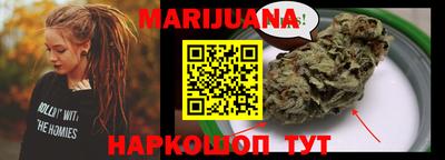 кокс Волжский