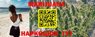 скорость Волжск