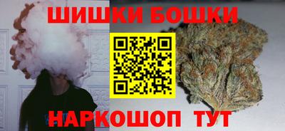 скорость Волжск