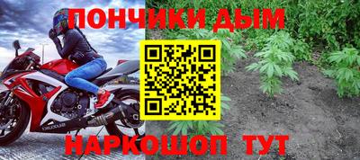 альфа пвп Аргун