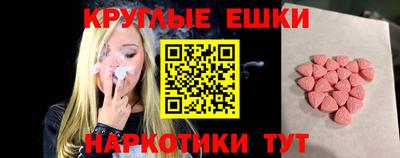 кокс Волжский