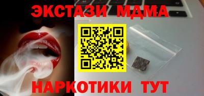 альфа пвп Аргун