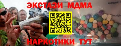 кокс Волжский