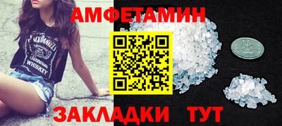 кокс Волжский