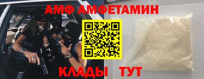 МДПВ Апрелевка