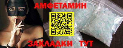 МДПВ Апрелевка