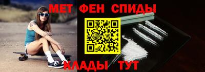 ГАЛЛЮЦИНОГЕННЫЕ ГРИБЫ Апшеронск