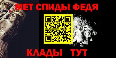 МДПВ Апрелевка