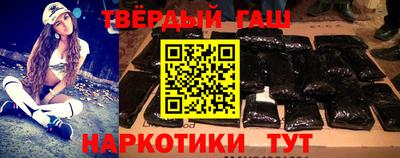 скорость Волжск