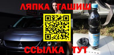 кокс Волжский