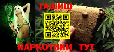 кокс Волжский