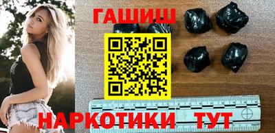 скорость Волжск